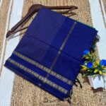 Arani Checked Cotton Sarees