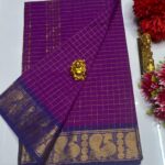 Madurai Sungudi Cotton Saree