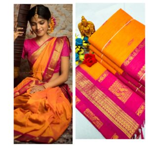 Plain Kalyani Cotton Sarees (Yellow With Pink)