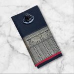 Narayanpeth Cotton Sarees
