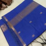 Maheshwari Silk Cotton Sarees (Royal Blue)