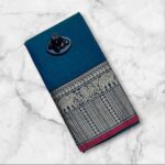 Narayanpeth Cotton Sarees