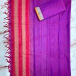 Narayanpeth Chudidar Material