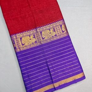 Narayanpeth Cotton Sarees