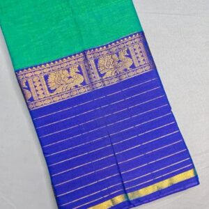 Narayanpeth Cotton Sarees